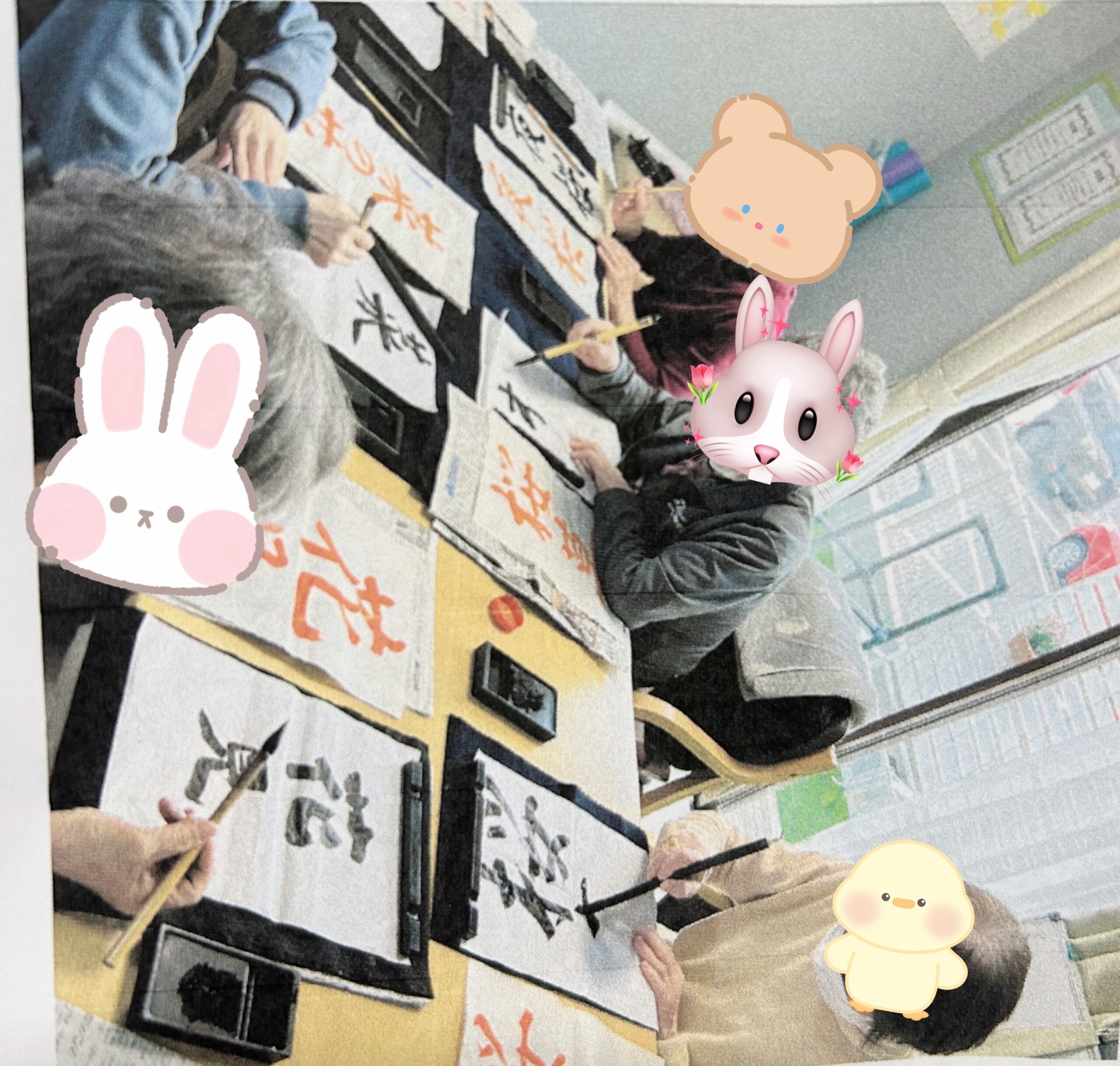 サムネイル