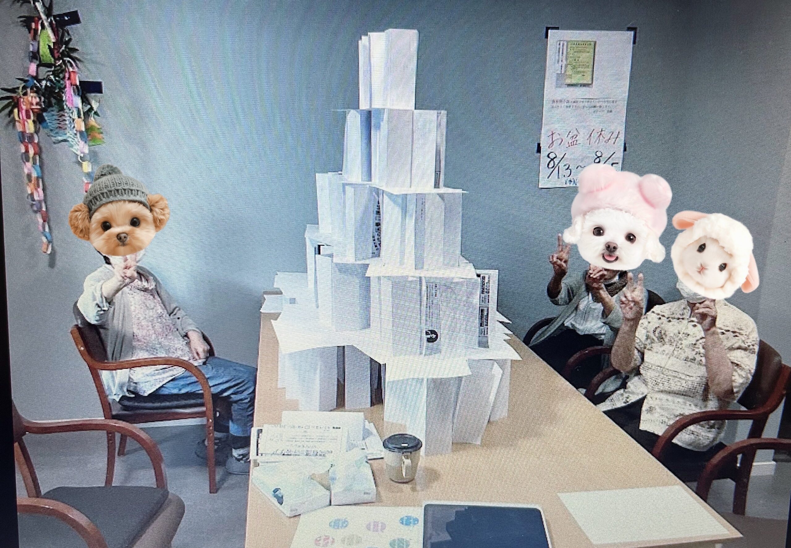 サムネイル